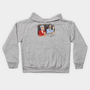 Morning chat over coffee vintage Kids Hoodie